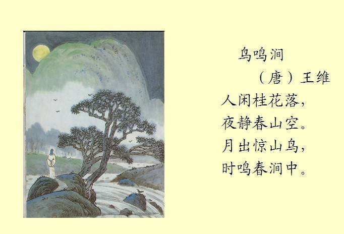 斗地主斗乐二打一下载